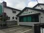 病院　久野歯科医院（病院）まで526m