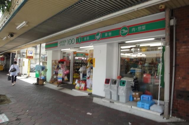 コンビニ　ローソンストア100五香駅前店（コンビニ）まで346m