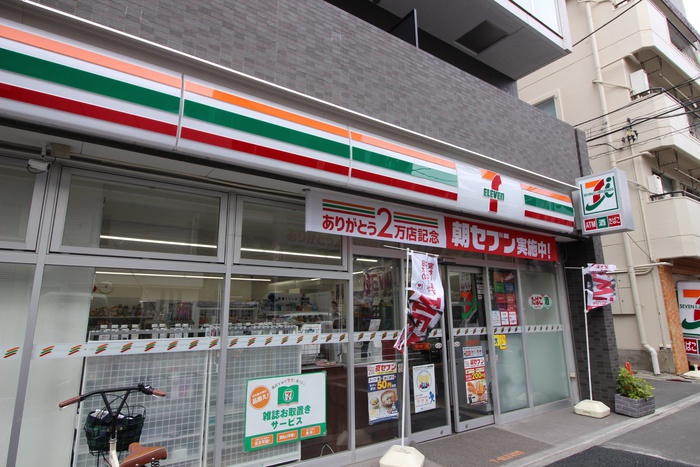 コンビニ　セブンイレブン（コンビニ）まで45m