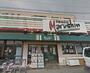スーパー　まるしん浜寺店（スーパー）まで1028m