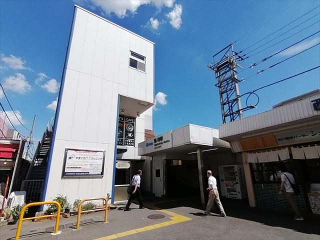 その他　鷺ノ宮駅北口（その他）まで721m