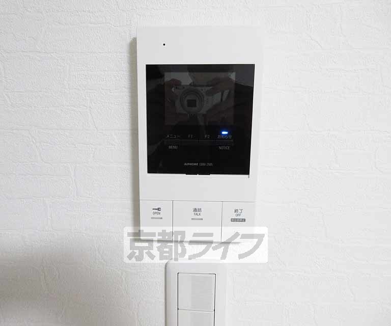 セキュリティ　来客確認も安心です！