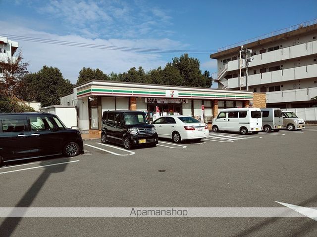 コンビニ　セブンイレブン（コンビニ）まで426m
