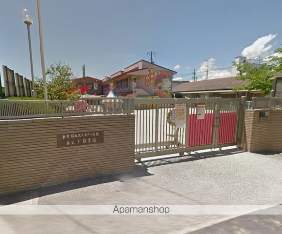 幼稚園・保育園　あんず保育園（幼稚園・保育園）まで849m
