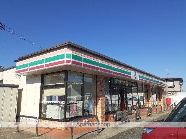 コンビニ　セブンイレブン古川バイパス店（コンビニ）まで700m