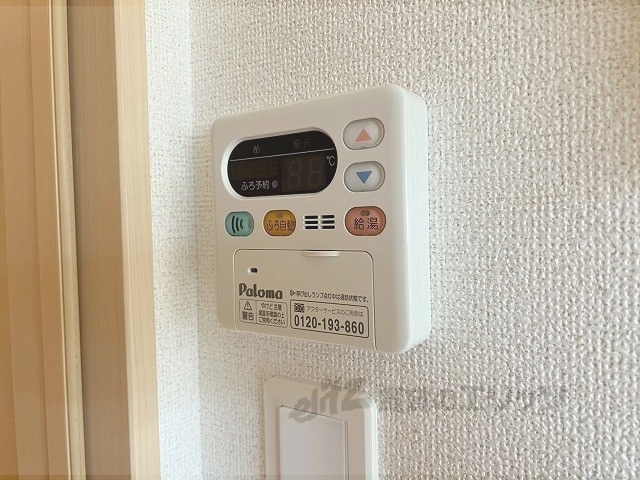 その他設備　給湯器リモコン