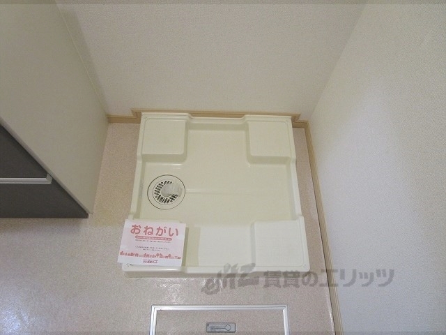 その他部屋・スペース　洗濯機置場