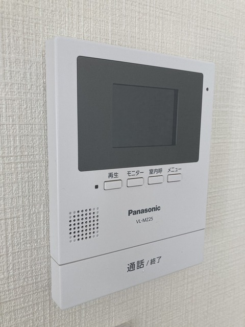 セキュリティ　ＴＶモニター付きインターフォン※前回募集時の写真です