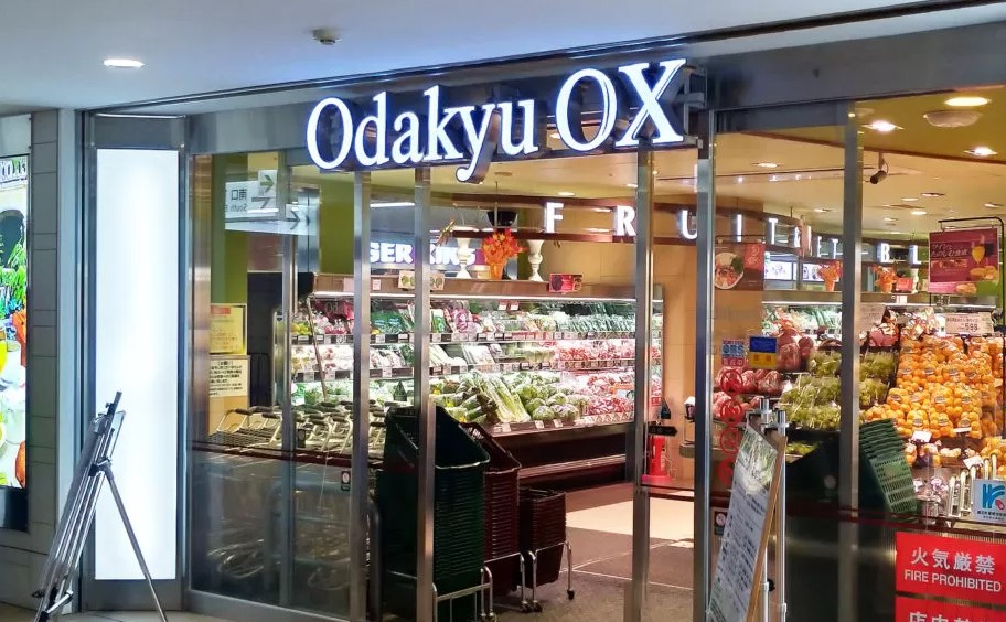 スーパー　OdakyuOX代々木上原店（スーパー）まで340m