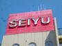スーパー　西友東大和店（スーパー）まで230m