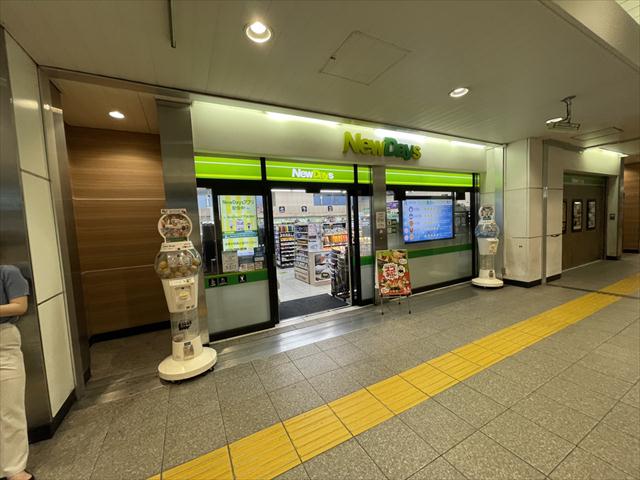 コンビニ　ＮＥＷＤＡＹＳ（コンビニ）まで148m