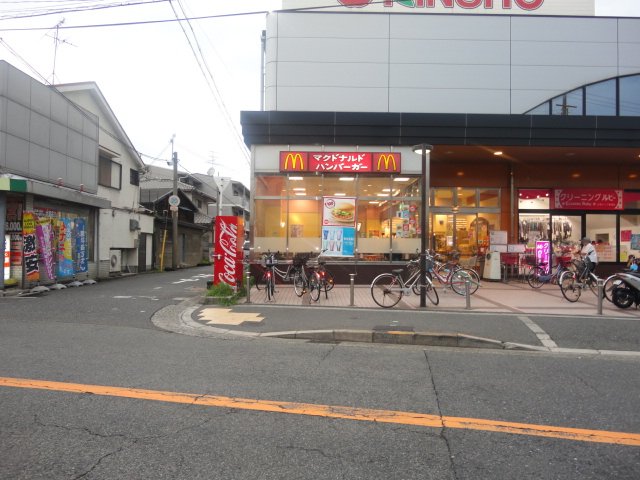 その他　マクドナルド堺東湊近商店（その他）まで969m