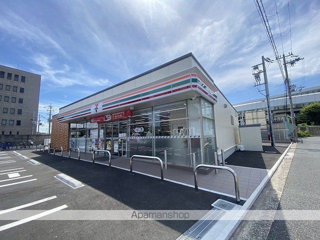 コンビニ　セブンイレブン（コンビニ）まで690m