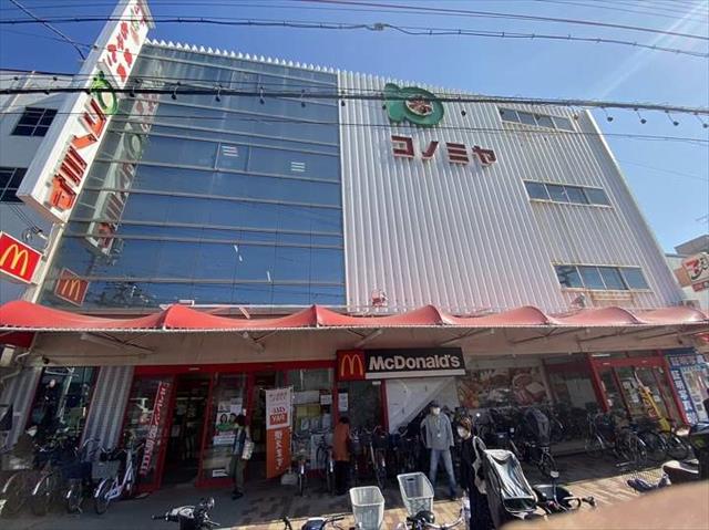 スーパー　コノミヤ鴫野店（スーパー）まで1175m