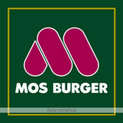 飲食店　ＭＯＳＢＵＲＧＥＲ（飲食店）まで400m