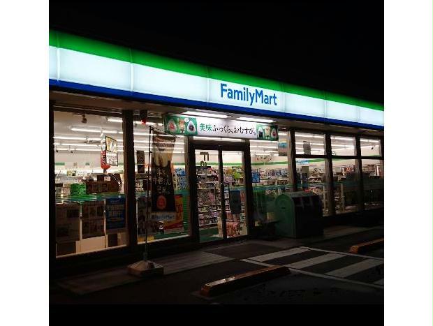 コンビニ　ファミリーマート福山新浜町店（コンビニ）まで571m