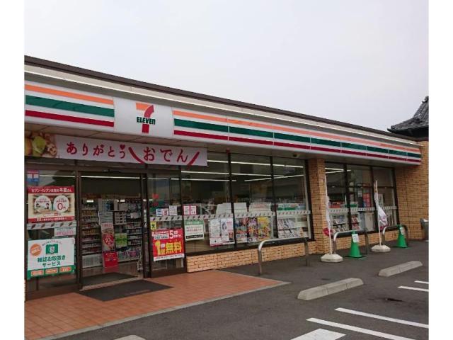 コンビニ　セブンイレブン福山東川口4丁目店（コンビニ）まで698m
