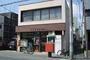郵便局　浜松元目郵便局（郵便局）まで609m