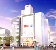 スーパー　多慶屋（スーパー）まで150m