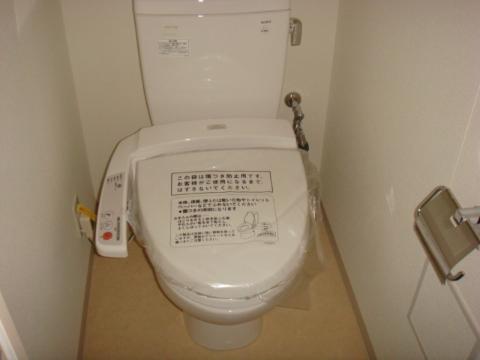 トイレ　トイレ