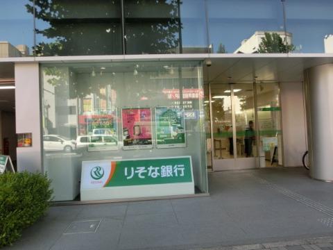 その他　りそな銀行赤門通支店（その他）まで478m
