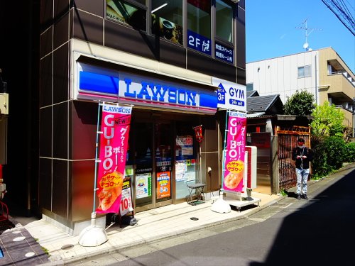 コンビニ　ローソン 祐天寺駅前店（コンビニ）まで254m