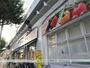 スーパー　業務スーパー西九条店（スーパー）まで327m
