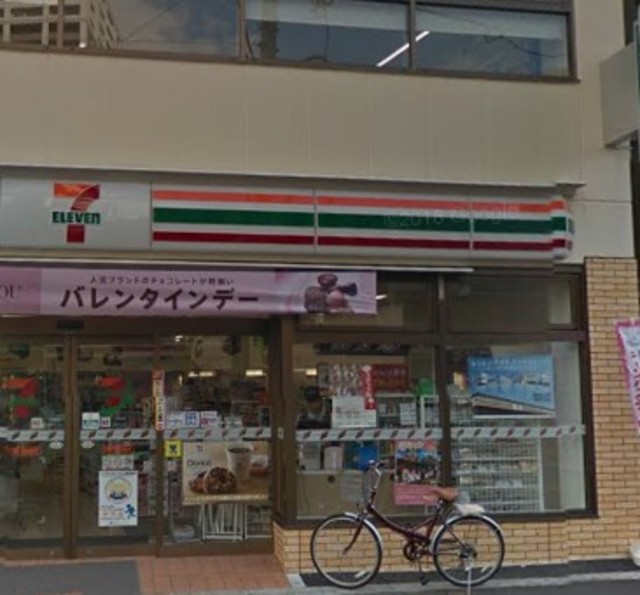 コンビニ　セブンイレブン北新宿1丁目大久保通り店（コンビニ）まで285m