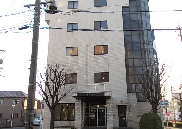 病院　青木内科（病院）まで563m