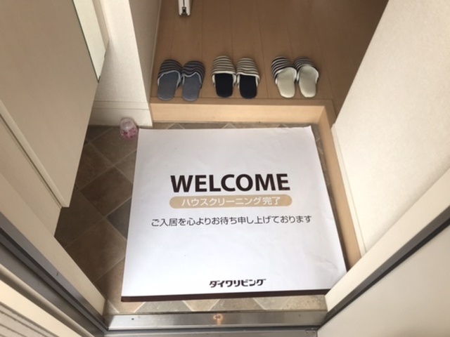 玄関　玄関