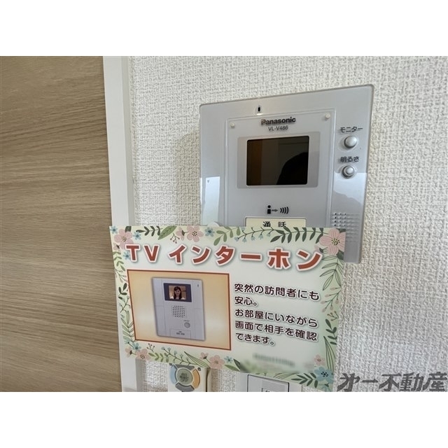 セキュリティ　ＴＶモニターフォン