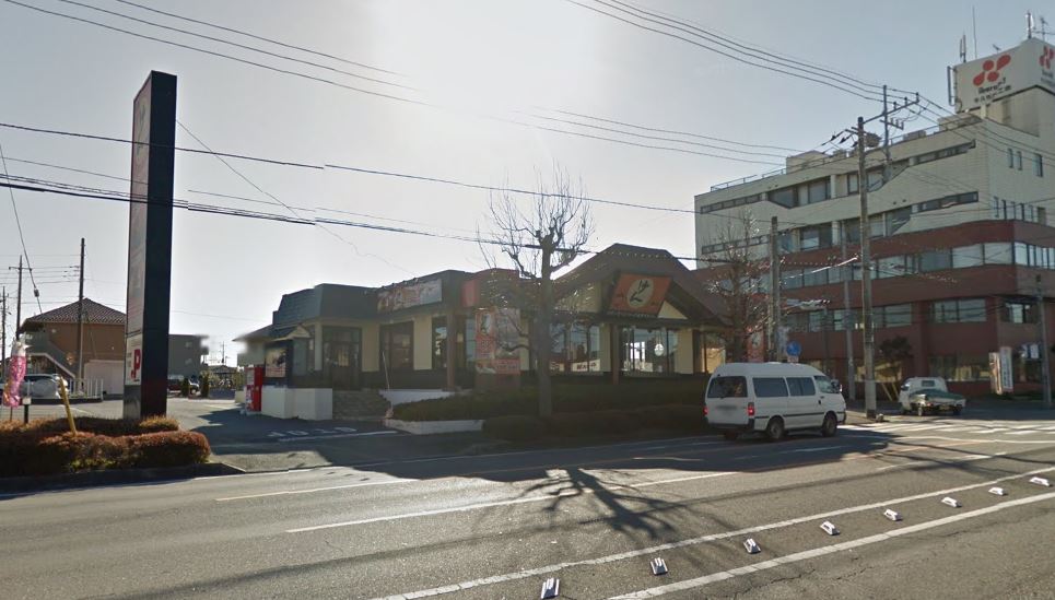 飲食店　けん牛久店（飲食店）まで336m