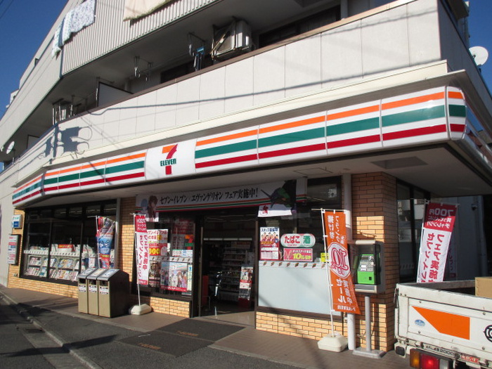 コンビニ　セブンイレブン（コンビニ）まで20m