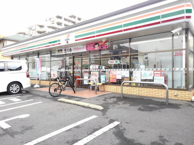 コンビニ　セブンイレブン博多新和町2丁目（コンビニ）まで450m