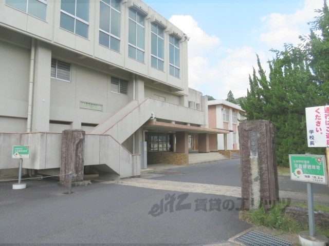 中学校　与謝野町立江陽中学校（中学校）まで1400m
