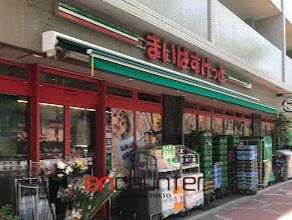 スーパー　まいばすけっと江東亀戸6丁目店（スーパー）まで80m