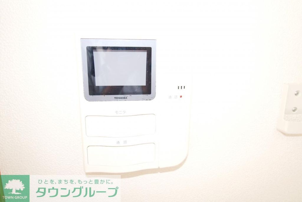 セキュリティ　呼び出しモニター