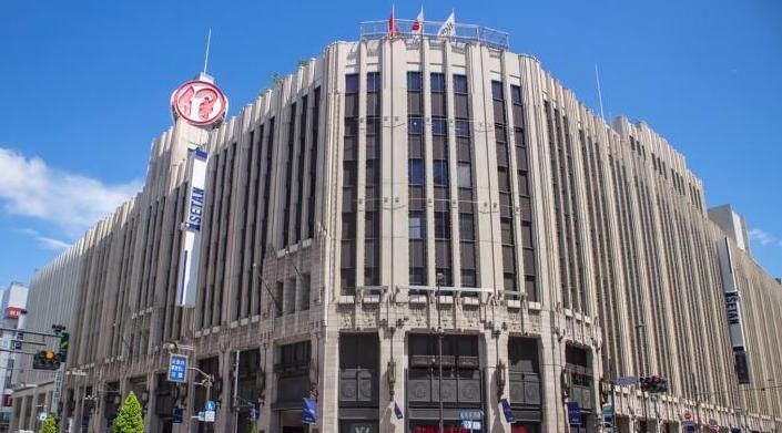 ショッピングセンター　伊勢丹新宿本店本館（ショッピングセンター）まで550m