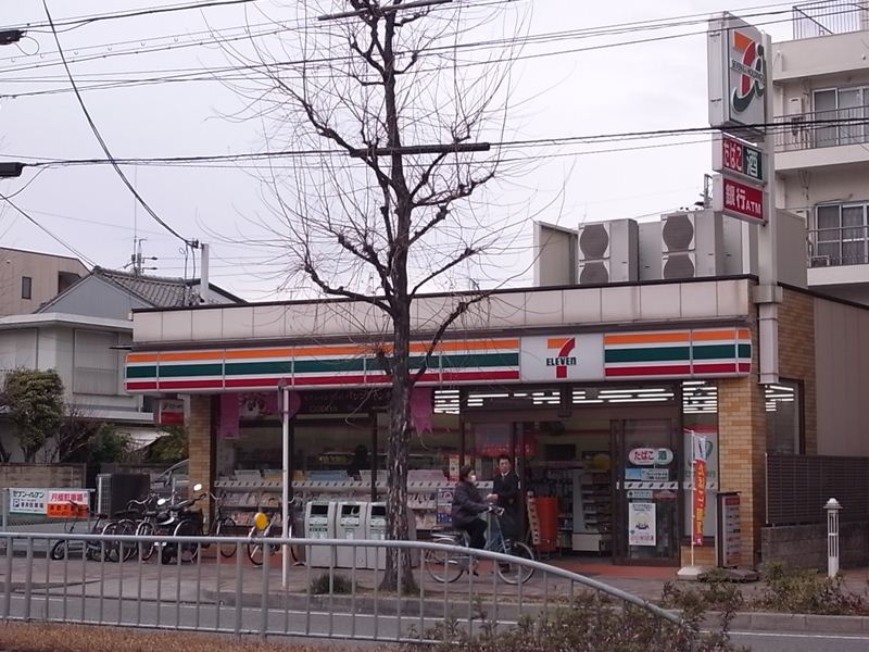 コンビニ　セブンイレブン 名古屋菊井２丁目店（コンビニ）まで46m