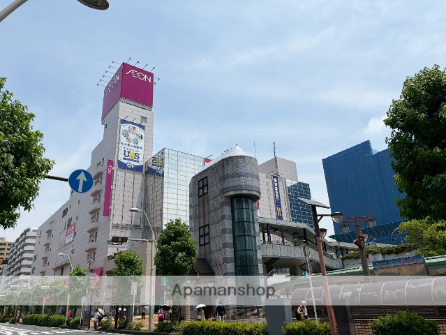 スーパー　イオン本厚木店（スーパー）まで510m