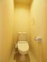 トイレ　トイレにはもちろんウォシュレット完備！