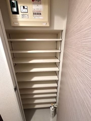 収納