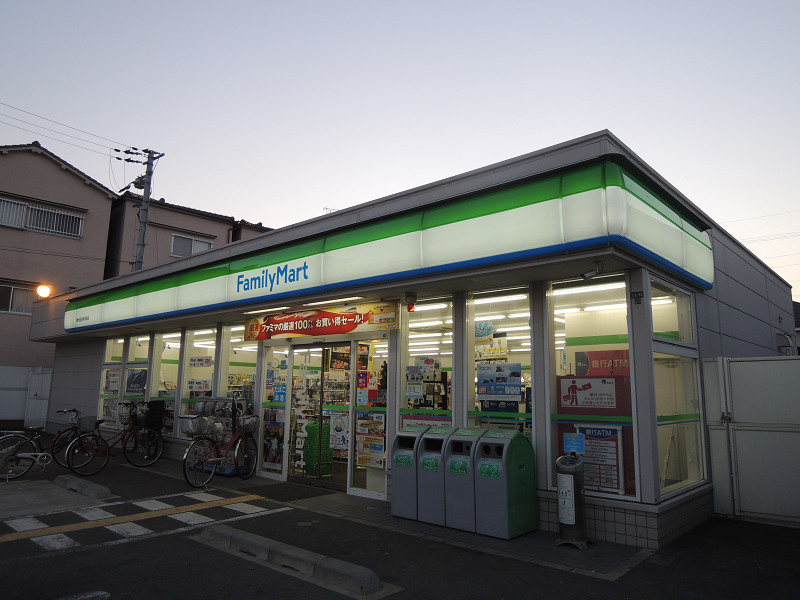 コンビニ　ファミリーマート 東大阪玉串元町店（コンビニ）まで496m