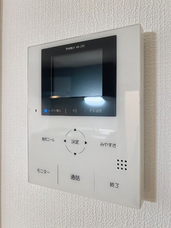 セキュリティ　☆安心のTVモニタ付きインターホン☆