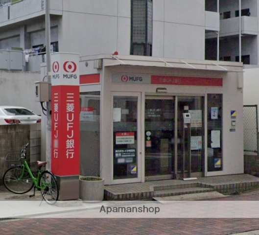 銀行　三菱UFJ銀行　門真駅前店（銀行）まで1005m