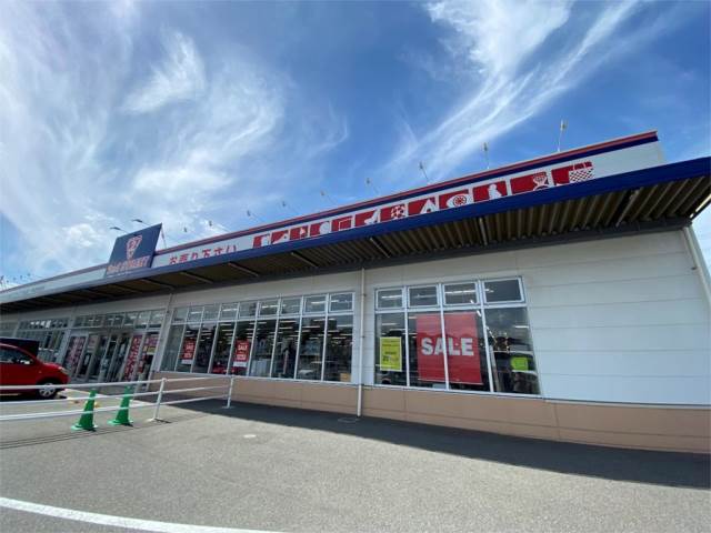 ショッピングセンター　セカンドストリート北九州折尾店（ショッピングセンター）まで557m