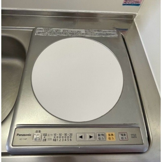 その他設備　IHコンロ