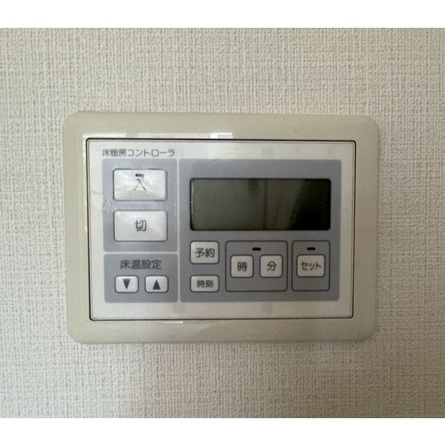 その他　床暖房