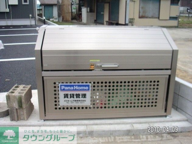 その他設備　お問合せはタウンハウジングまで！※現地待合わせ相談可能