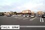 スーパー　アルビス笠舞店（スーパー）まで398m
